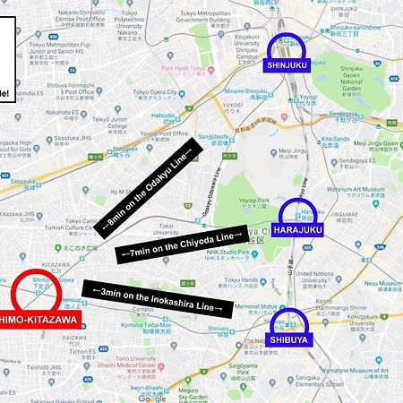 Kitazawa Cs House / Vacation Stay 78552 Τόκιο Εξωτερικό φωτογραφία