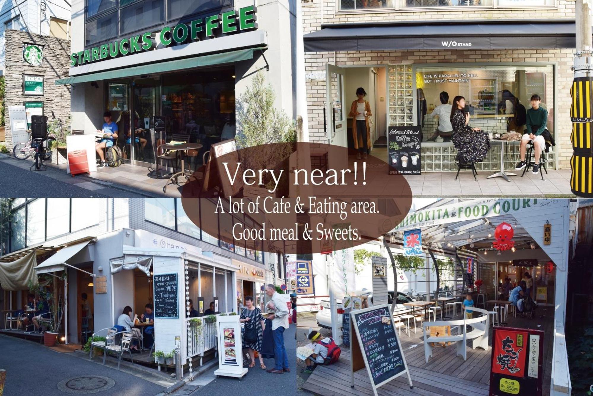 Kitazawa Cs House / Vacation Stay 78552 Τόκιο Εξωτερικό φωτογραφία